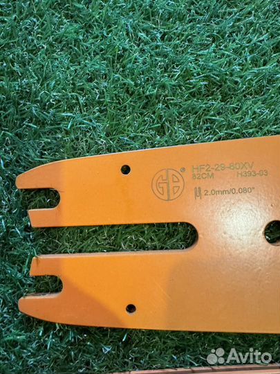 Шины пильные для харвестера Titanium