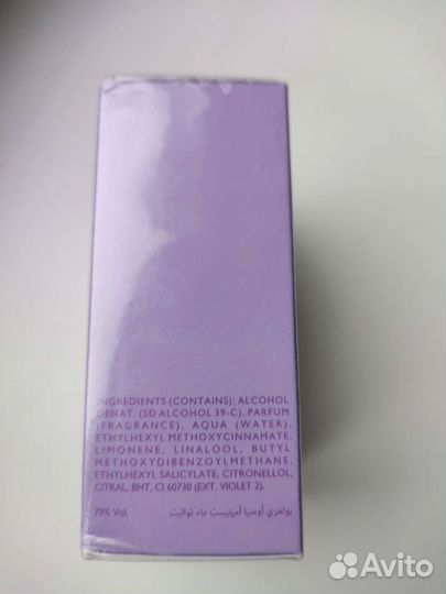 Bvlgari omnia amethyste оригинал из Германии