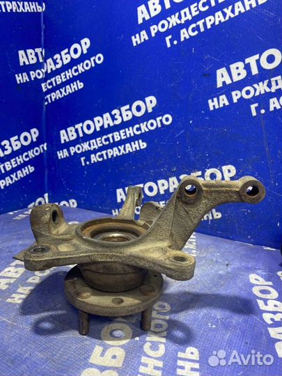 Передний левый поворотный кулак Chevrolet Aveo