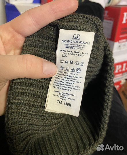 Cp company шапка оригинал