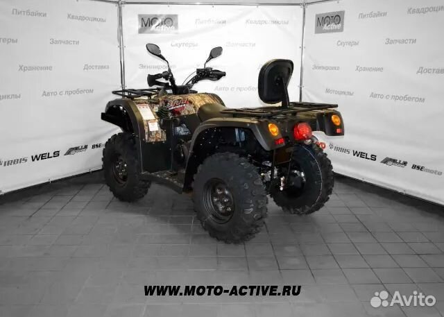 Квадроцикл Baltmotors 500 EFI (камуфляж)