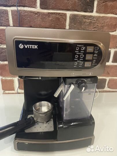 Кофеварка рожковая