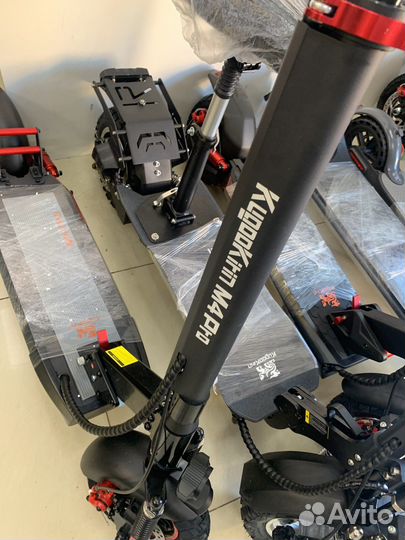 Электросамокат kugoo m2