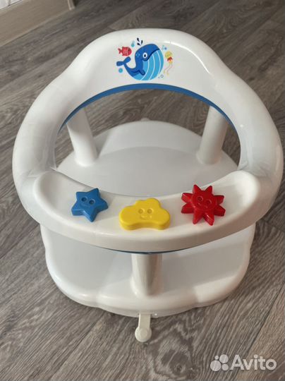 Стульчик для купания