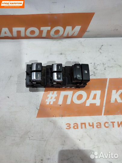 Блок управления стеклоподъемниками передней левой