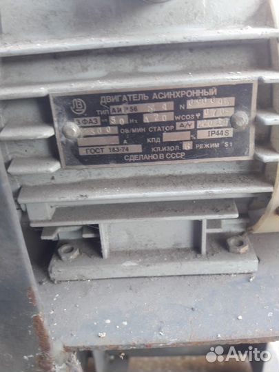 Вытяжная вентиляция