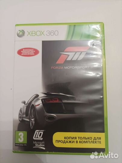 Xbox 360 + 3 геймпада и игра