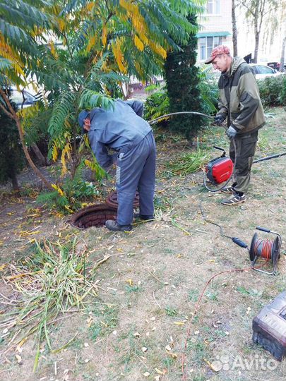 Прочистка канализационной трубы