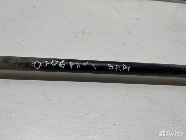 Задний стабилизатор Toyota rav4 xa20