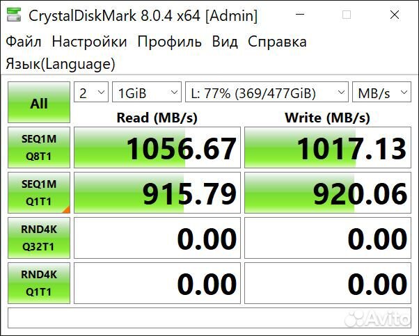 Бокс для nvme SSD (металл, usb 3.2, 10Гбит)