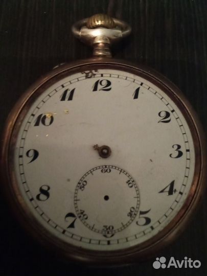 Карманные часы