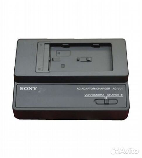 Зарядное устройство Sony AC-VL1