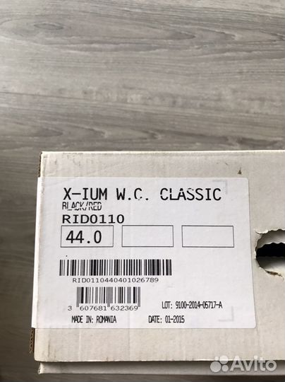 Лыжные ботинки rossignol