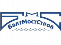 Водитель всд Автобус вахта 30\30