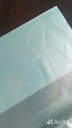 Обложки для тетрадей СССР