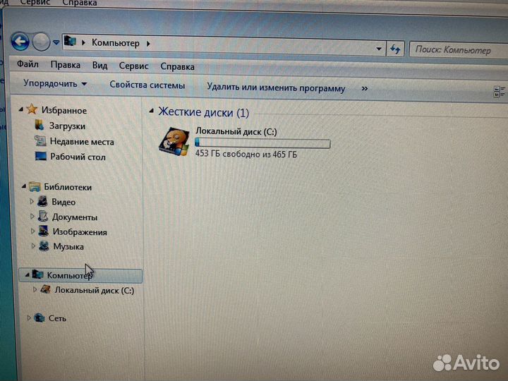 Компьютер в сборе