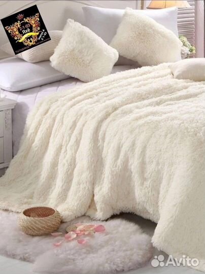 Плед пушистый (ближайшая отправка 15 июля )