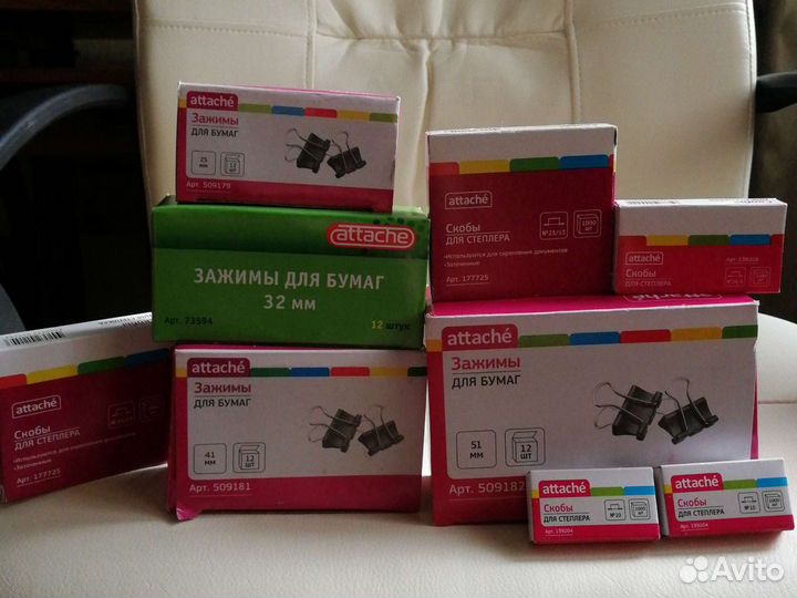 Зажимы для бумаг, скобы для степлера и другое
