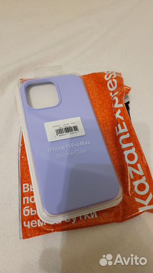 Чехол на iPhone 15 pro max