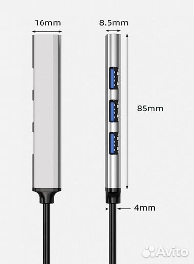 Хаб разветвитель на 4 USB концентратор 3,0