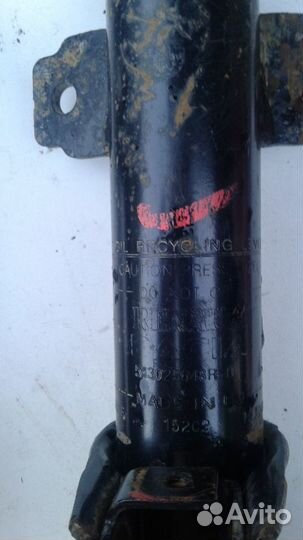 Амортизаторы 2шт. на Duster с пыльниками