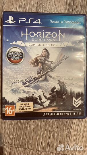 Игра для приставки + джойстики