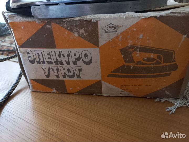 Утюг времен СССР