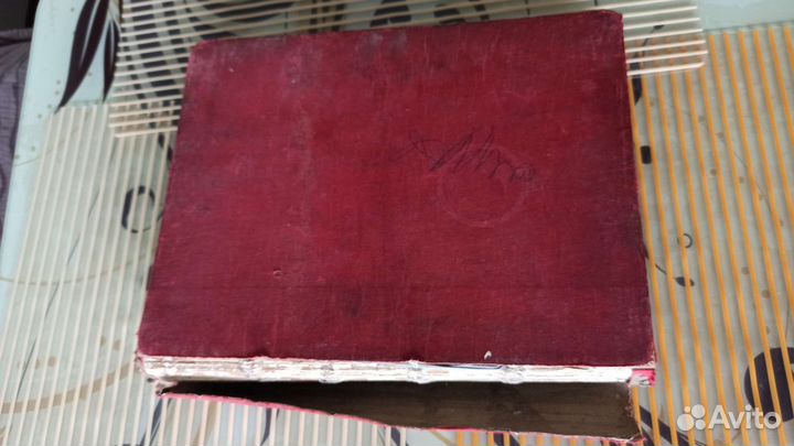 Старинные антикварные книги