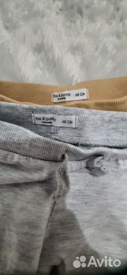 Вещи пакетом на мальчика, 68 см