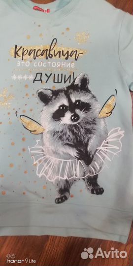 Кофты для девочек