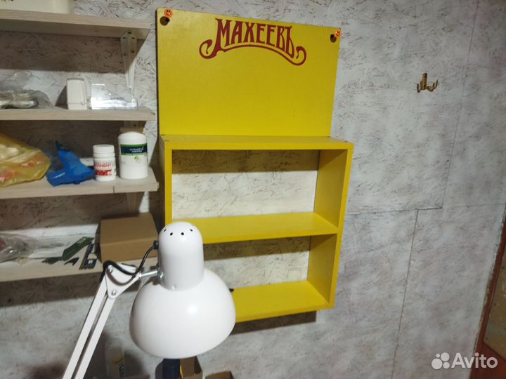 Письменный стол бу