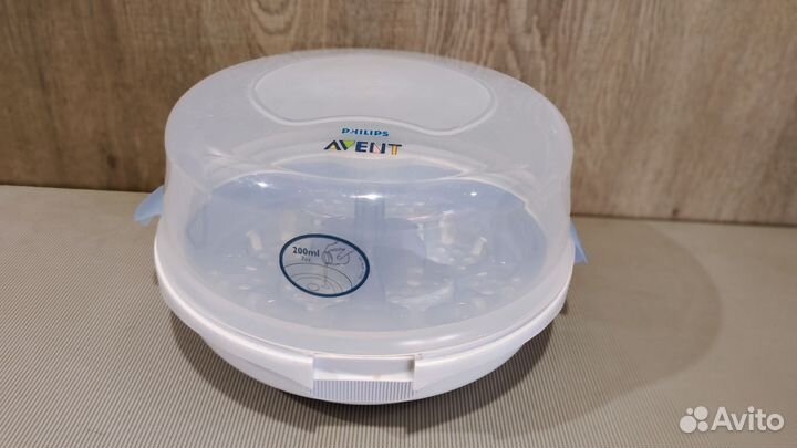 Стерилизатор для бутылочек avent