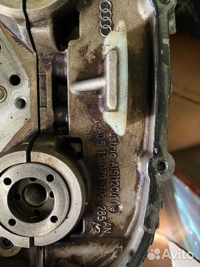 Шортблок Ауди А8