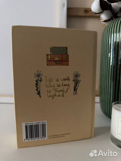 Anne of green gables