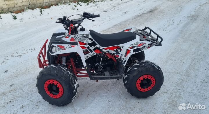 Детский квадроцикл