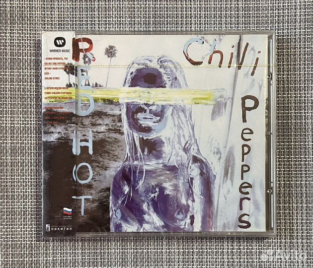 Red Hot Chili Peppers - By The Way CD Rus