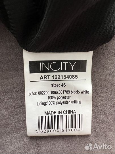 Платье новое