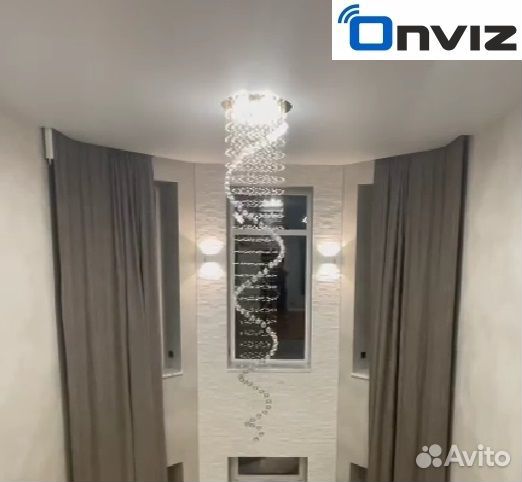 Электрокарниз для штор