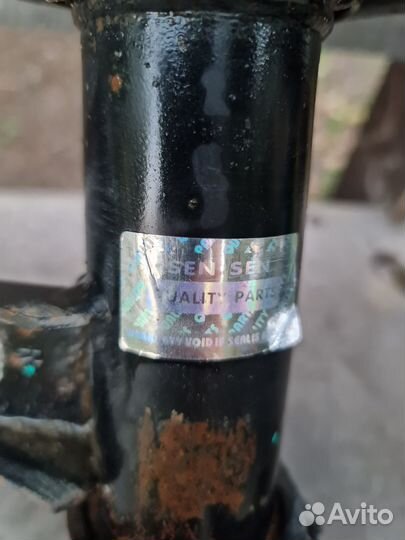 Амортизаторы