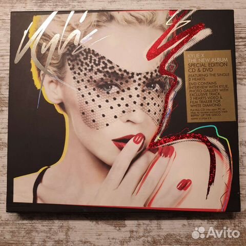 Cd и dvd часть 2