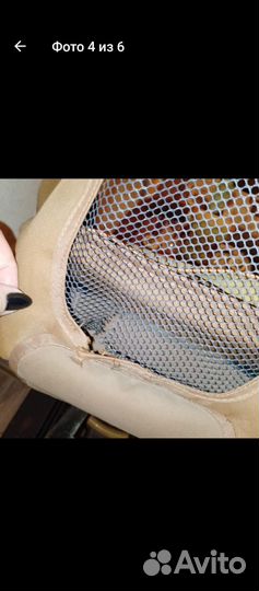 Велосипед коляска с ручкой