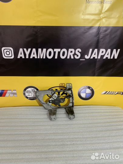 Механизм стояночного тормоза Mercedes w211