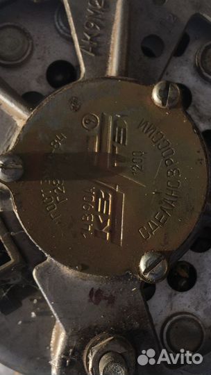 Генератор 14в90А