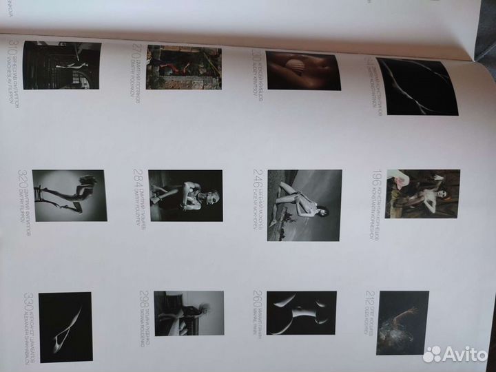 Фотоальбом в стиле Ню