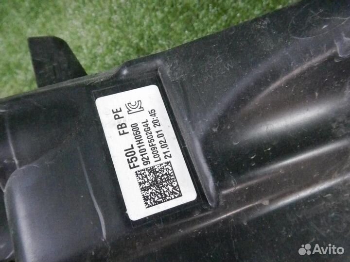 Фара левая Kia Rio