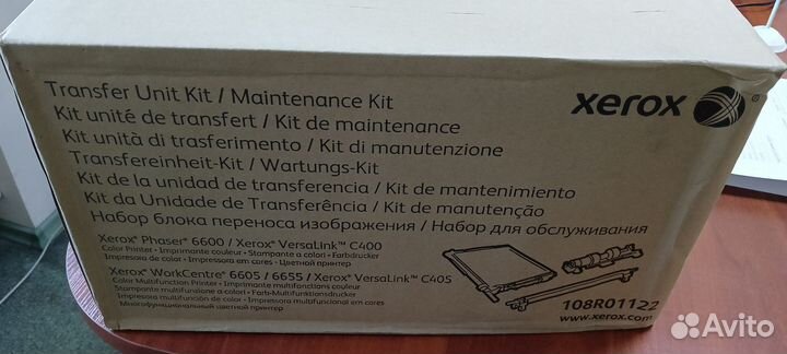 Узел техобслуживания Xerox WC6605 108R01122