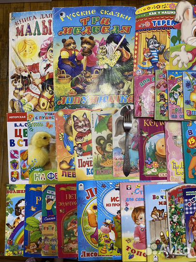 Детские сказки / книжки для развития /раскраски 0+