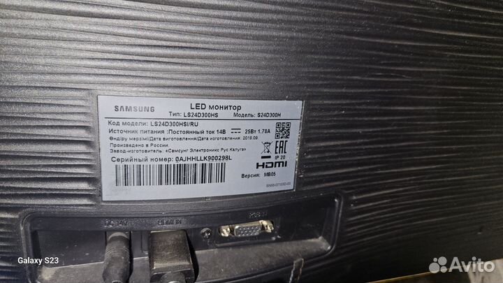 Монитор samsung s24d300h