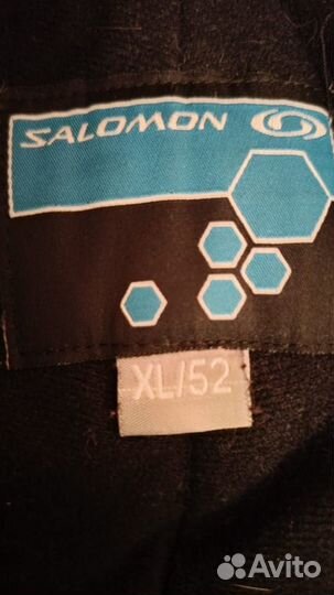 Брюки Горнолыж. Р 50-52