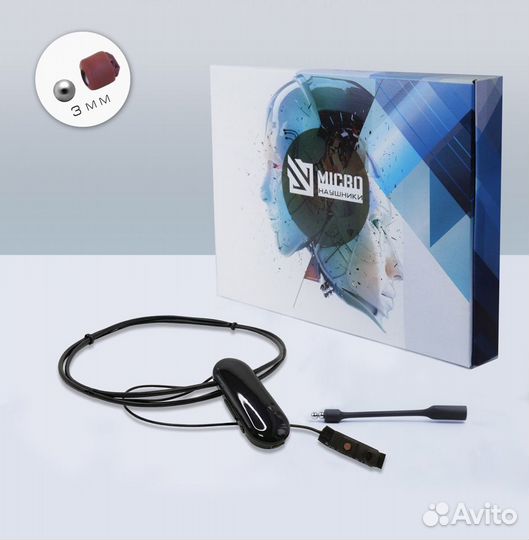 Микронаушники bluetooth VIP версии